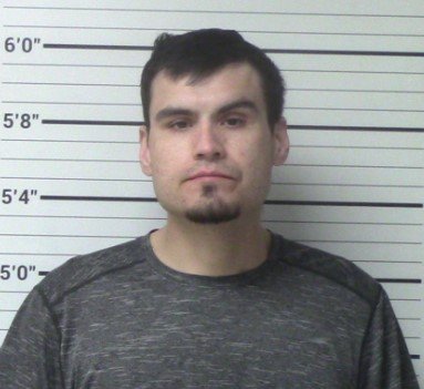 Kerrville Man Arrested for Firearm Theft>